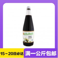 【极速】Life Health 有机诺丽酵素100%原液 750毫升【同仓满1公斤包邮】